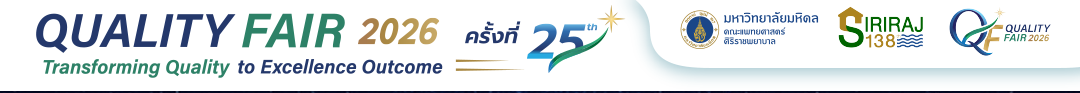 Quality Fair 2026 Header
