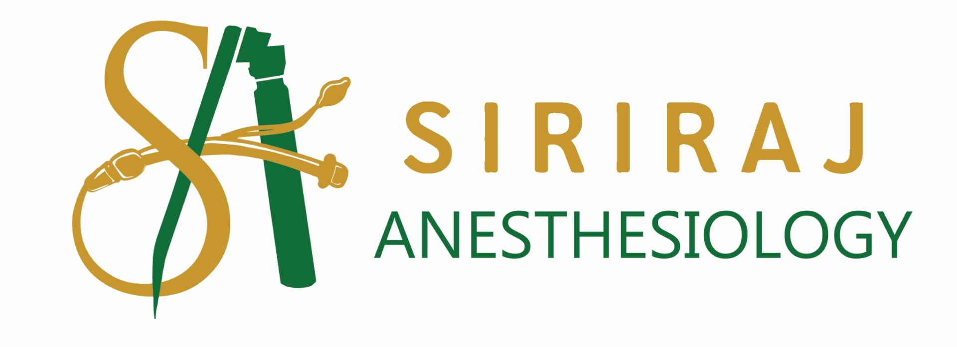 ภาควิชาวิสัญญีวิทยา คณะแพทยศาสตร์ศิริราชพยาบาล มหาวิทยาลัยมหิดล