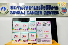 กิจกรรม Art For Cancer ประจำปี 2566 สถานวิทยามะเร็งศิริราช คณะแพทยศาสตร์ศิริราชพยาบาล มหาวิทยาลัยมหิดล