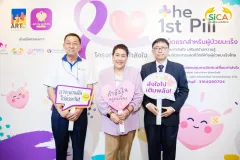 กิจกรรม Art of Life ประจำปี 2566 สถานวิทยามะเร็งศิริราช คณะแพทยศาสตร์ศิริราชพยาบาล มหาวิทยาลัยมหิดล