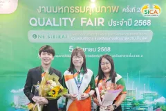  สถานวิทยามะเร็งศิริราช เข้าร่วมงานมหกรรมคุณภาพ คณะแพทยศาสตร์ศิริราชพยาบาล มหาวิทยาลัยมหิดล