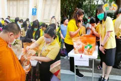 ทำบุญตักบาตรวันคล้ายวันสวรรคต รัชกาลที่ 9 สถานวิทยามะเร็งศิริราช คณะแพทยศาสตร์ศิริราชพยาบาล มหาวิทยาลัยมหิดล