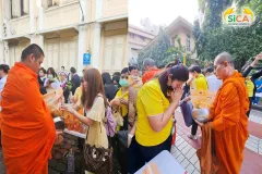 ทำบุญตักบาตรวันคล้ายวันสวรรคต รัชกาลที่ 9 สถานวิทยามะเร็งศิริราช คณะแพทยศาสตร์ศิริราชพยาบาล มหาวิทยาลัยมหิดล