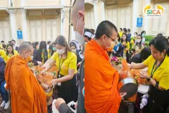 ทำบุญตักบาตรวันคล้ายวันสวรรคต รัชกาลที่ 9 สถานวิทยามะเร็งศิริราช คณะแพทยศาสตร์ศิริราชพยาบาล มหาวิทยาลัยมหิดล