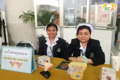 นิทรรศการสัปดาห์วันมะเร็งโลก ประจำปี 2563 สถานวิทยามะเร็งศิริราช คณะแพทยศาสตร์ศิริราชพยาบาล มหาวิทยาลัยมหิดล