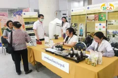 นิทรรศการสัปดาห์วันมะเร็งโลก ประจำปี 2563 สถานวิทยามะเร็งศิริราช คณะแพทยศาสตร์ศิริราชพยาบาล มหาวิทยาลัยมหิดล