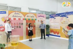 นิทรรศการสัปดาห์วันมะเร็งโลก ประจำปี 2563 สถานวิทยามะเร็งศิริราช คณะแพทยศาสตร์ศิริราชพยาบาล มหาวิทยาลัยมหิดล