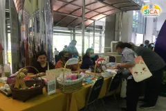 นิทรรศการสัปดาห์วันมะเร็งโลก ประจำปี 2563 สถานวิทยามะเร็งศิริราช คณะแพทยศาสตร์ศิริราชพยาบาล มหาวิทยาลัยมหิดล