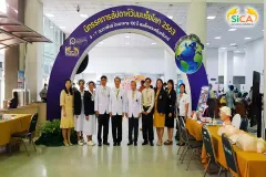 นิทรรศการสัปดาห์วันมะเร็งโลก ประจำปี 2563 สถานวิทยามะเร็งศิริราช คณะแพทยศาสตร์ศิริราชพยาบาล มหาวิทยาลัยมหิดล