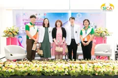 งานวันมะเร็งโลก ประจำปี 2568 สถานวิทยามะเร็งศิริราช คณะแพทยศาสตร์ศิริราชพยาบาล มหาวิทยาลัยมหิดล