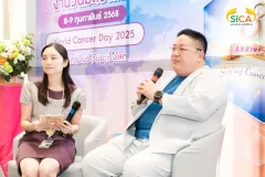 งานวันมะเร็งโลก ประจำปี 2568 สถานวิทยามะเร็งศิริราช คณะแพทยศาสตร์ศิริราชพยาบาล มหาวิทยาลัยมหิดล