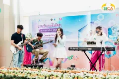 งานวันมะเร็งโลก ประจำปี 2568 สถานวิทยามะเร็งศิริราช คณะแพทยศาสตร์ศิริราชพยาบาล มหาวิทยาลัยมหิดล