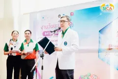 งานวันมะเร็งโลก ประจำปี 2568 สถานวิทยามะเร็งศิริราช คณะแพทยศาสตร์ศิริราชพยาบาล มหาวิทยาลัยมหิดล