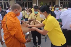 ศิระกรานพระภูบาลนวมินทร์ ปีที่ 4ในหลวงในความทรงจำ สถานวิทยามะเร็งศิริราช คณะแพทยศาสตร์ศิริราชพยาบาล มหาวิทยาลัยมหิดล