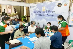 ศิริราชรณรงค์วันงดสูบบุหรี่โลก ประจำปี 2568  สถานวิทยามะเร็งศิริราช คณะแพทยศาสตร์ศิริราชพยาบาล มหาวิทยาลัยมหิดล