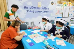 ศิริราชรณรงค์วันงดสูบบุหรี่โลก ประจำปี 2568  สถานวิทยามะเร็งศิริราช คณะแพทยศาสตร์ศิริราชพยาบาล มหาวิทยาลัยมหิดล