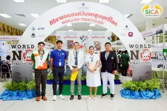 ศิริราชรณรงค์วันงดสูบบุหรี่โลก ประจำปี 2568  สถานวิทยามะเร็งศิริราช คณะแพทยศาสตร์ศิริราชพยาบาล มหาวิทยาลัยมหิดล