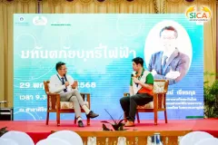 ศิริราชรณรงค์วันงดสูบบุหรี่โลก ประจำปี 2568  สถานวิทยามะเร็งศิริราช คณะแพทยศาสตร์ศิริราชพยาบาล มหาวิทยาลัยมหิดล