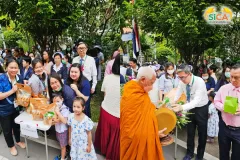 ทำบุญตักบาตรเนื่องในวันปีใหม่ ประจำปี 2568 สถานวิทยามะเร็งศิริราช คณะแพทยศาสตร์ศิริราชพยาบาล มหาวิทยาลัยมหิดล