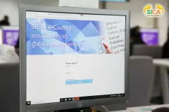 หลักสูตรอบรมระยะสั้น เรื่อง “เทคนิคการให้รหัส ICD-O ฉบับมืออาชีพ” ประจำปี 2565 สถานวิทยามะเร็งศิริราช คณะแพทยศาสตร์ศิริราชพยาบาล มหาวิทยาลัยมหิดล