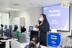 หลักสูตรอบรมระยะสั้น เรื่อง “เทคนิคการให้รหัส ICD-O ฉบับมืออาชีพ” ประจำปี 2565 สถานวิทยามะเร็งศิริราช คณะแพทยศาสตร์ศิริราชพยาบาล มหาวิทยาลัยมหิดล