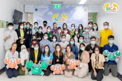 หลักสูตรอบรมระยะสั้น เรื่อง “เทคนิคการให้รหัส ICD-O ฉบับมืออาชีพ” ประจำปี 2566 สถานวิทยามะเร็งศิริราช คณะแพทยศาสตร์ศิริราชพยาบาล มหาวิทยาลัยมหิดล