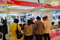 งาน Rethink Pink We Care ประจำปี 2567 สถานวิทยามะเร็งศิริราช คณะแพทยศาสตร์ศิริราชพยาบาล มหาวิทยาลัยมหิดล