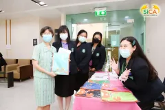 งานสัมนาสถานวิทยามะเร็งศิริราช ประจำปี 2565