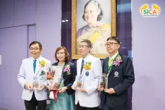 สถานวิทยามะเร็งศิริราชร่วมแสดงความยินดีกับ รศ. ดร.นพ.วิทูร ชินสว่างวัฒนกุล เนื่องในโอกาสได้รับรางวัลศิษย์เก่าแพทย์ศิริราชดีเด่น ประจำปี พ.ศ. 2563 สถานวิทยามะเร็งศิริราช คณะแพทยศาสตร์ศิริราชพยาบาล มหาวิทยาลัยมหิดล