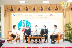 กิจกรรมสัปดาห์วันมะเร็งโลก ประจำปี 2566 สถานวิทยามะเร็งศิริราช คณะแพทยศาสตร์ศิริราชพยาบาล มหาวิทยาลัยมหิดล