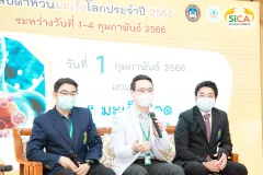กิจกรรมสัปดาห์วันมะเร็งโลก ประจำปี 2566 สถานวิทยามะเร็งศิริราช คณะแพทยศาสตร์ศิริราชพยาบาล มหาวิทยาลัยมหิดล