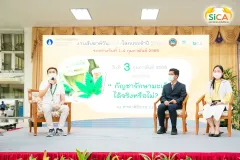 กิจกรรมสัปดาห์วันมะเร็งโลก ประจำปี 2566 สถานวิทยามะเร็งศิริราช คณะแพทยศาสตร์ศิริราชพยาบาล มหาวิทยาลัยมหิดล
