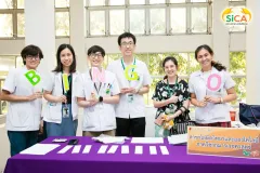 กิจกรรมสัปดาห์วันมะเร็งโลก ประจำปี 2566 สถานวิทยามะเร็งศิริราช คณะแพทยศาสตร์ศิริราชพยาบาล มหาวิทยาลัยมหิดล