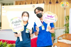 กิจกรรมสัปดาห์วันมะเร็งโลก ประจำปี 2566 สถานวิทยามะเร็งศิริราช คณะแพทยศาสตร์ศิริราชพยาบาล มหาวิทยาลัยมหิดล