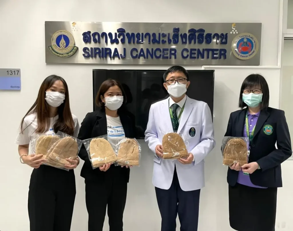 กองทุนเพื่องานวิจัยขั้นสูง ศิริราชมูลนิธิ สำหรับโรคมะเร็งเนื้อเยื่อเกี่ยวพัน(SARCOMA)