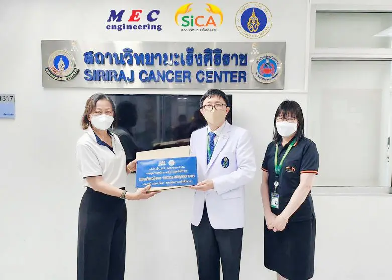 คุณรัมณีย์ อาษารัฐ ประธานเจ้าหน้าที่บริหารบริษัท เอ็ม.อี.ซี. วิศวกรรม จำกัด เป็นผู้แทนมอบเงินสนับสนุนจำนวน 300,000 บาท เข้ากองทุนคุณทฤษฎี อาษารัฐ เพื่อใช้ในงานด้านการศึกษา วิจัย และฝึกอบรม