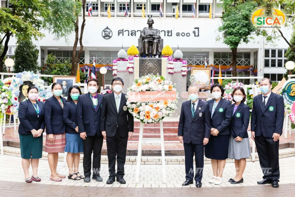 วันมหิดล ประจำปี 2565 สถานวิทยามะเร็งศิริราช คณะแพทยศาสตร์ศิริราชพยาบาล มหาวิทยาลัยมหิดล