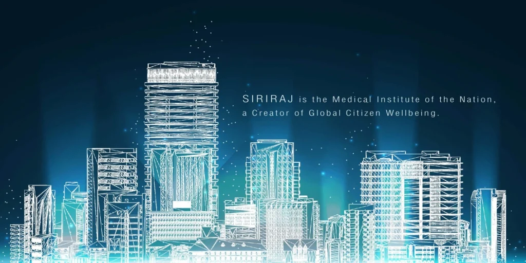 สถานวิทยามะเร็งศิริราช โรงพยาบาลศิริราช คณะแพทยศาสตร์ศิริราชพยาบาล มหาวิทยาลัยมหิดล