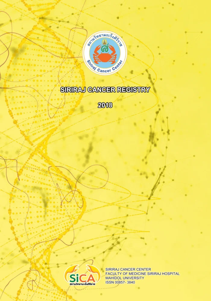 Siriraj Cancer Registry 2018