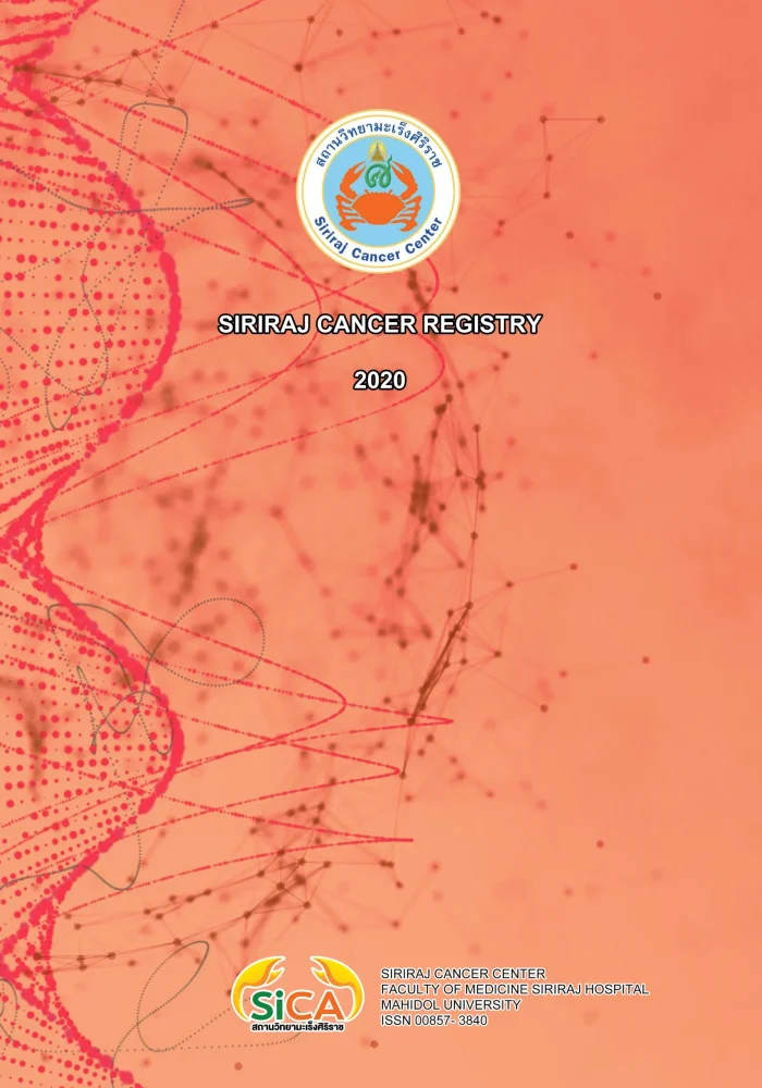 Siriraj Cancer Registry 2020