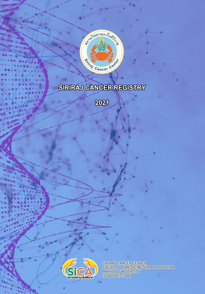 Siriraj Cancer Registry 2021