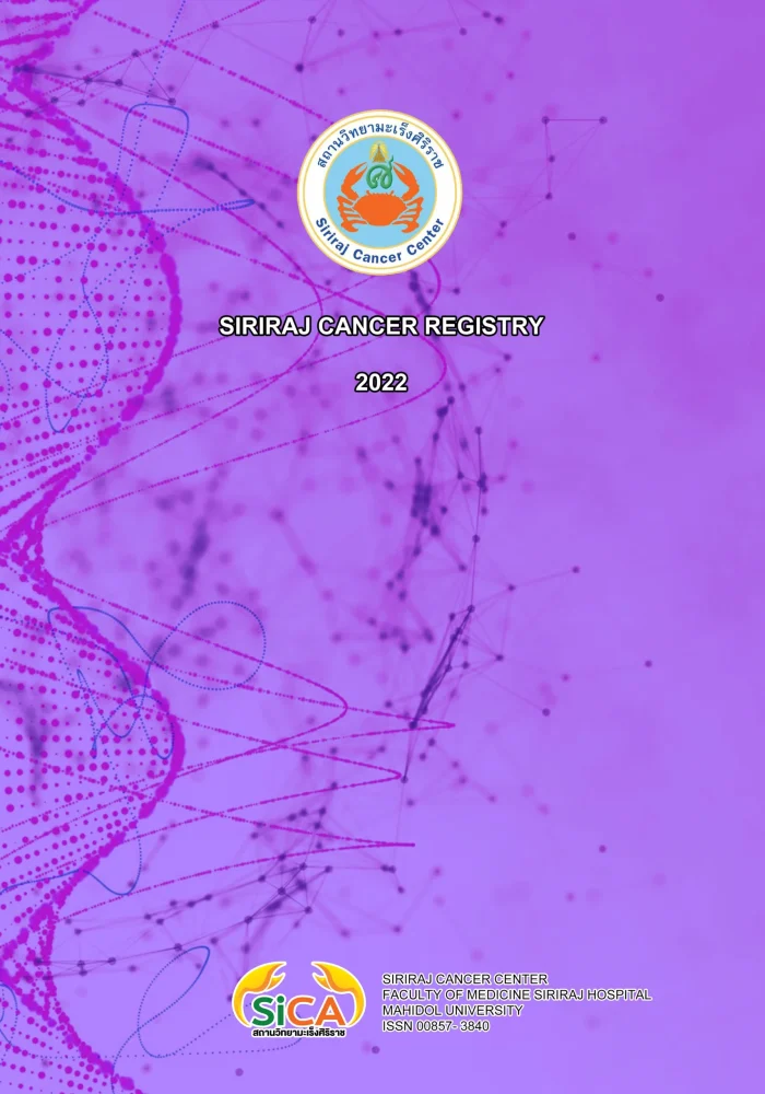 Siriraj Cancer Registry 2022