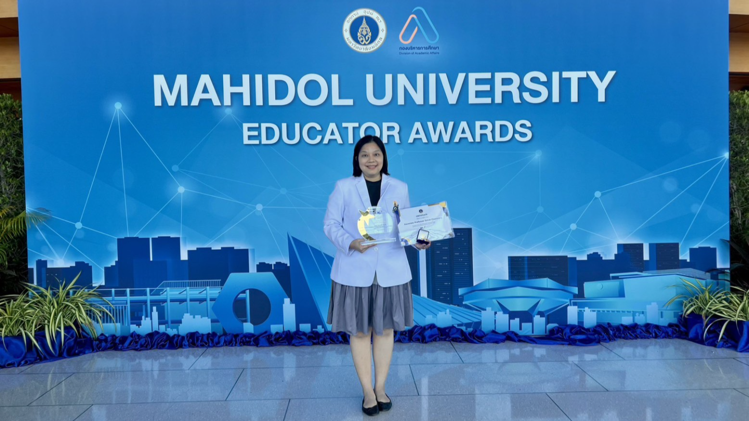 MUPSF 2 Stars Award ประจำปี 2568