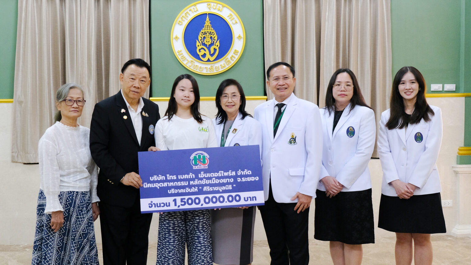 ขอบพระคุณผู้บริจาค บริษัท ไทรเบคก้า เอ็นเตอร์ไพร์ส จำกัด