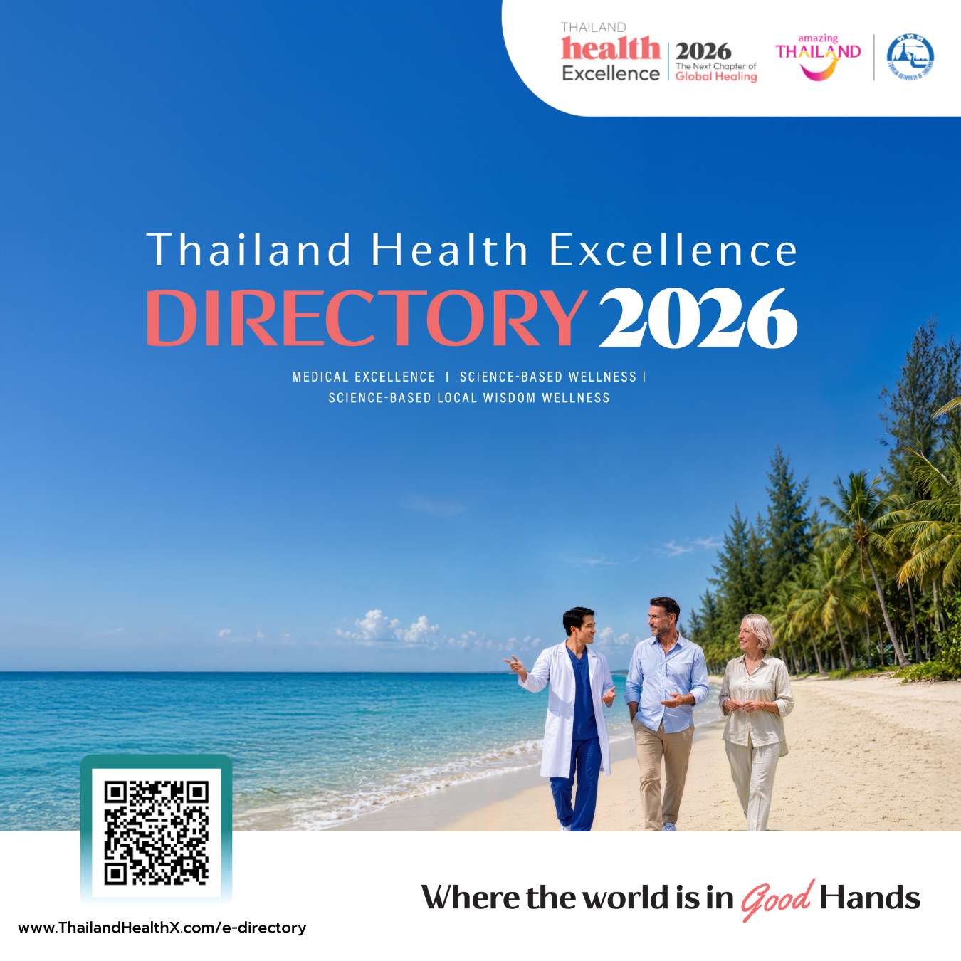 E-Directory