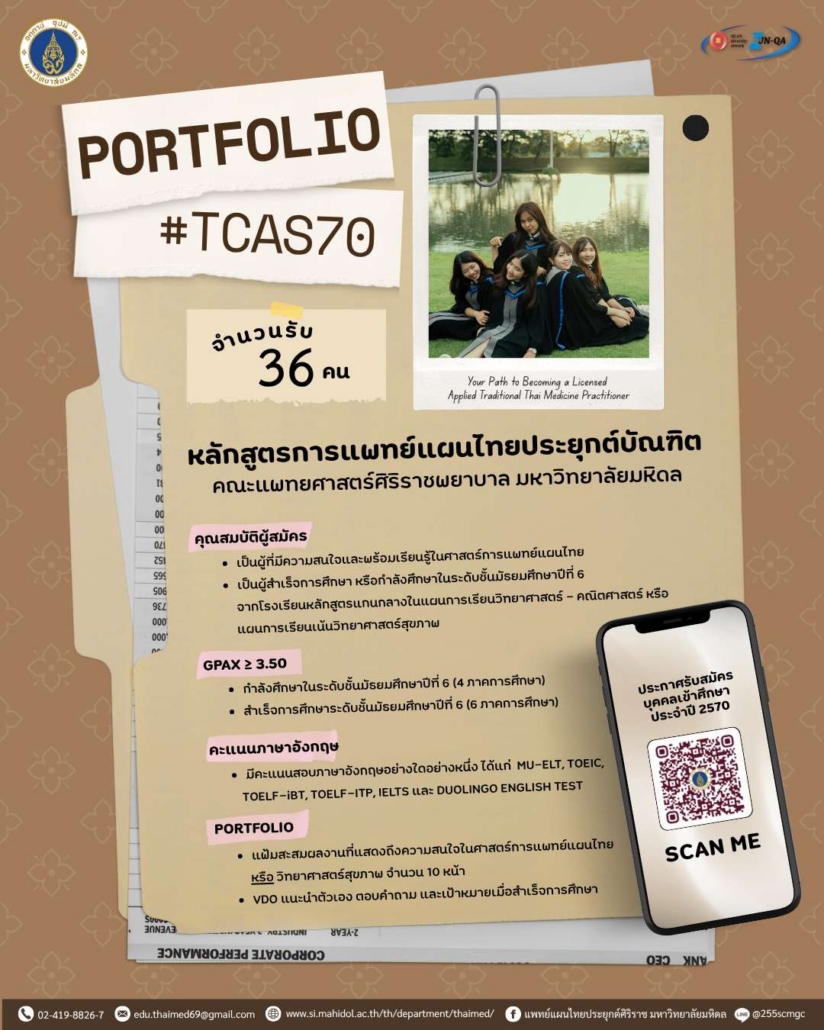 PORTFOLIO (11)_0