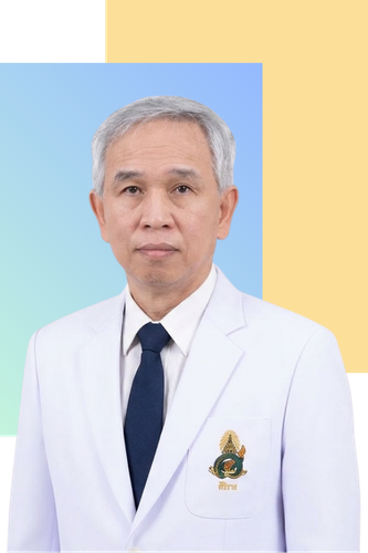 2. อ. นพ.เข็มชาติ หวังทวีทรัพย์