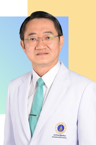 ผศ. นพ.สมเกียรติ อรุณพฤกษากุล