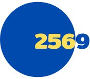 2569 3