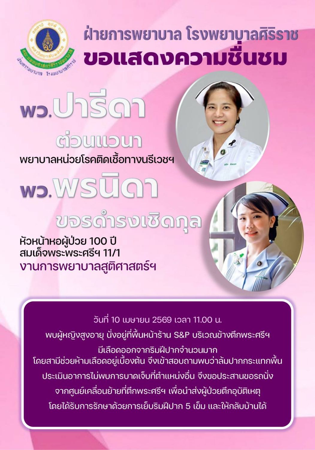 52dd98501f2e470da623979a8ca3f607